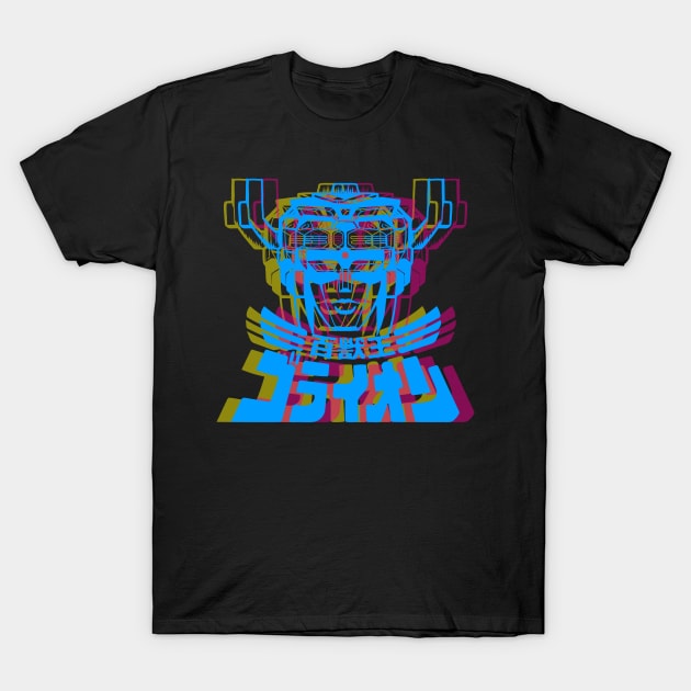 Beast King T-Shirt by Doc Multiverse Designs